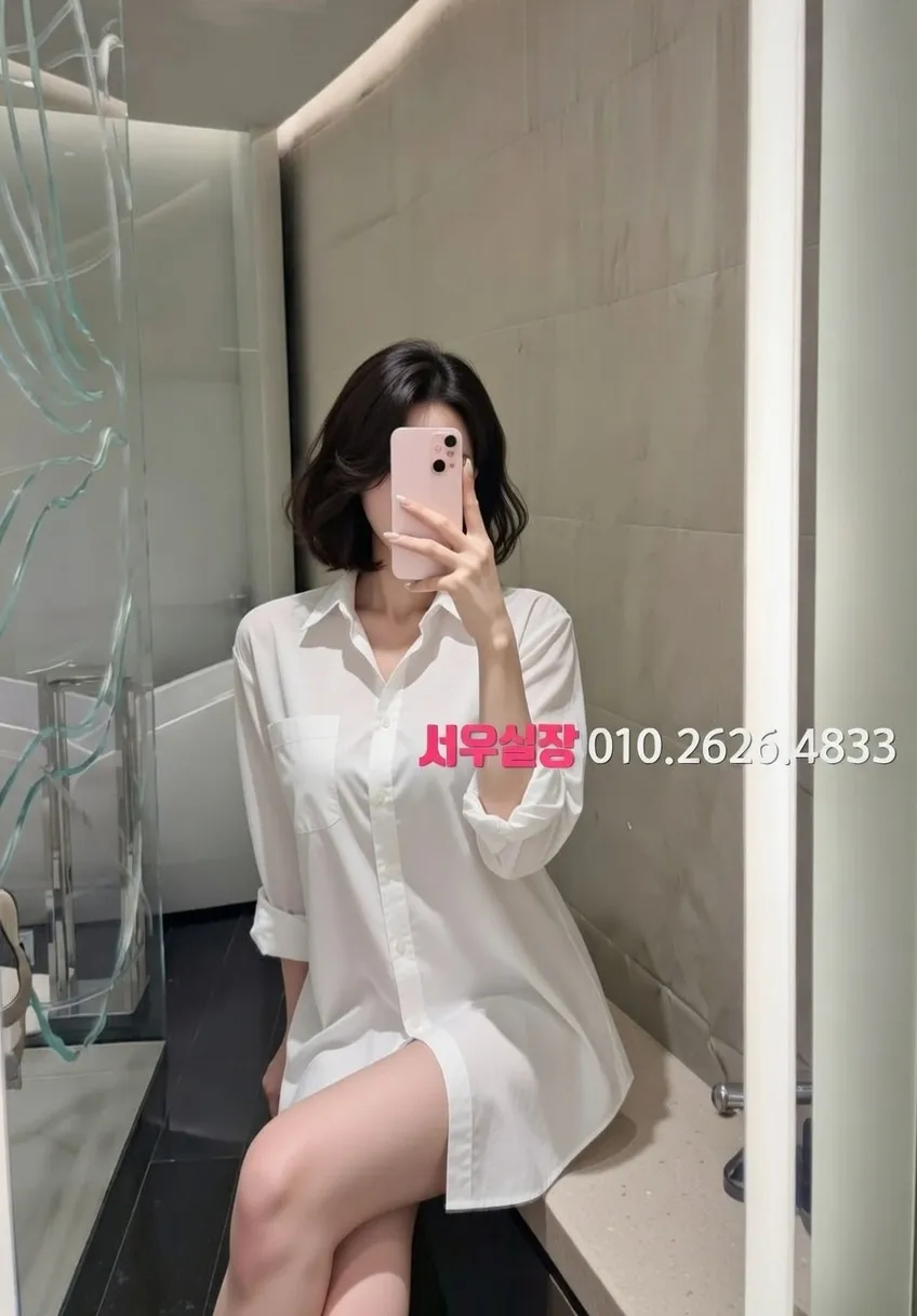 율량동 텐카페 프리미엄 라인업 23번 프로필