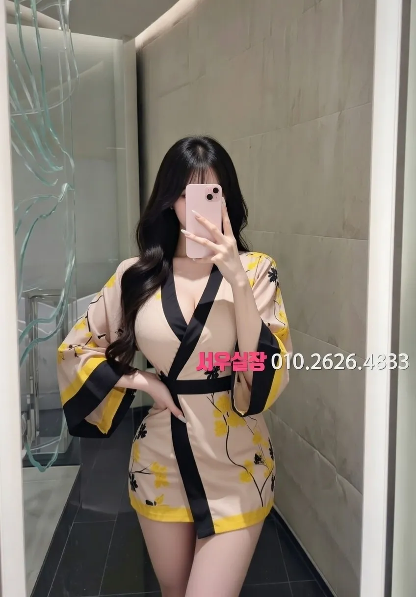 율량동 노래빠 프리미엄 라인업 35번 프로필