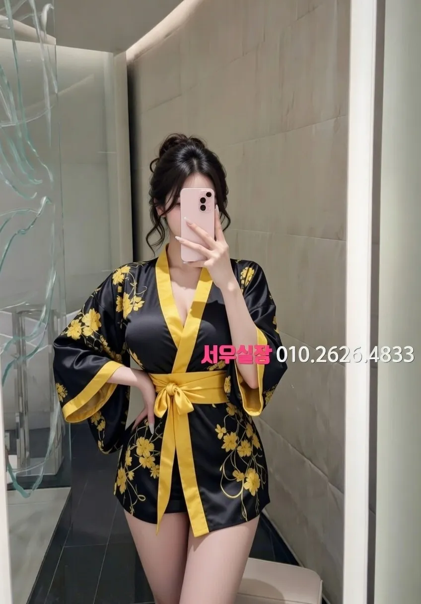 율량동 쩜오 프리미엄 라인업 5번 프로필