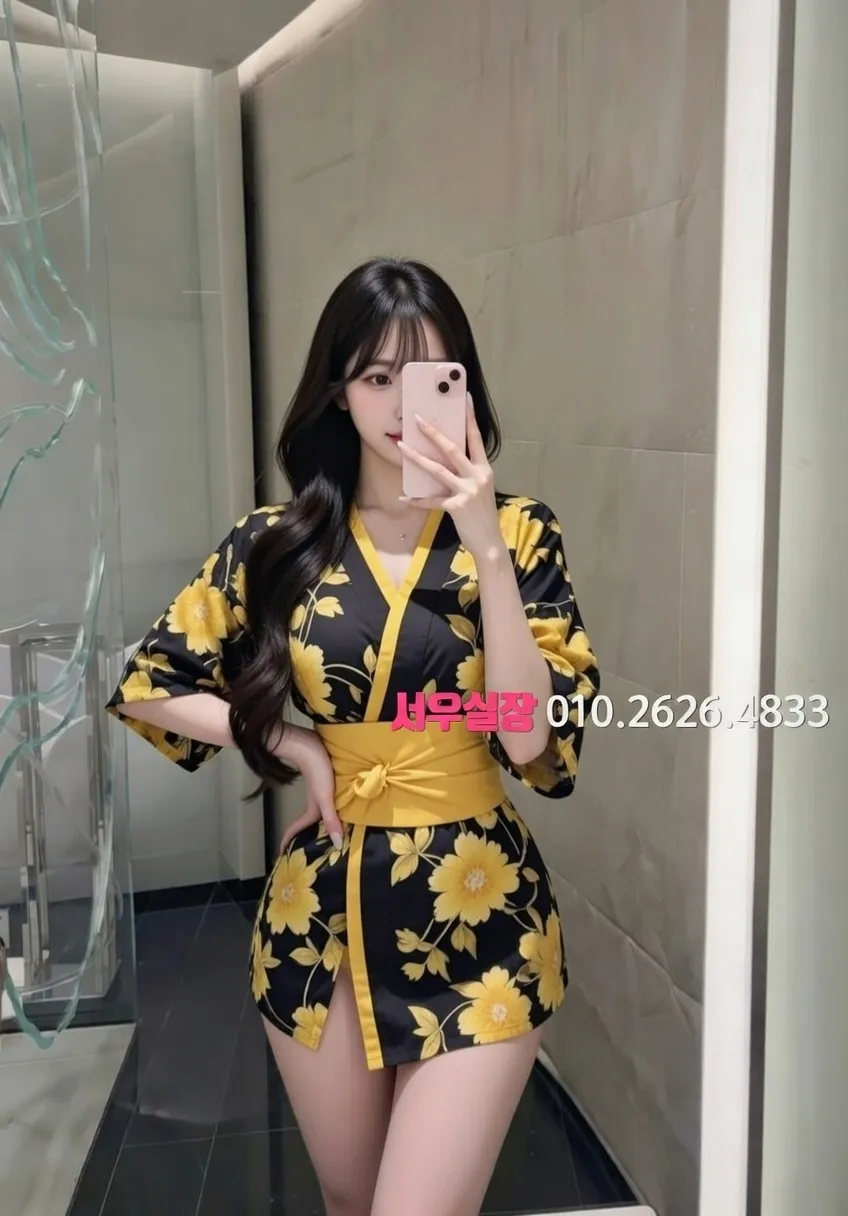 율량동 보도 프리미엄 라인업 20번 프로필