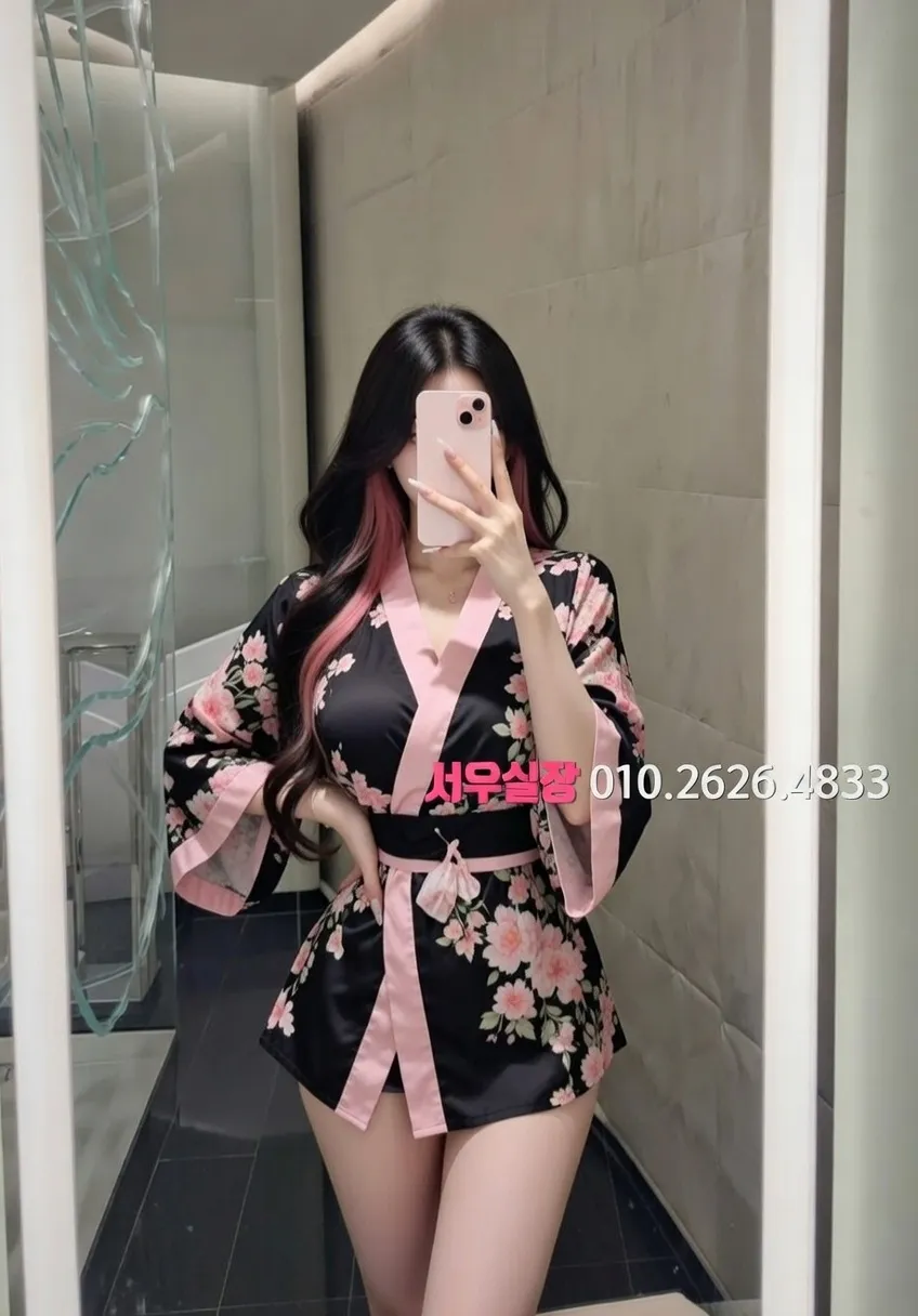 율량동 아빠방 추천 및 검증된 최상급 프리미엄 업소 스크린샷