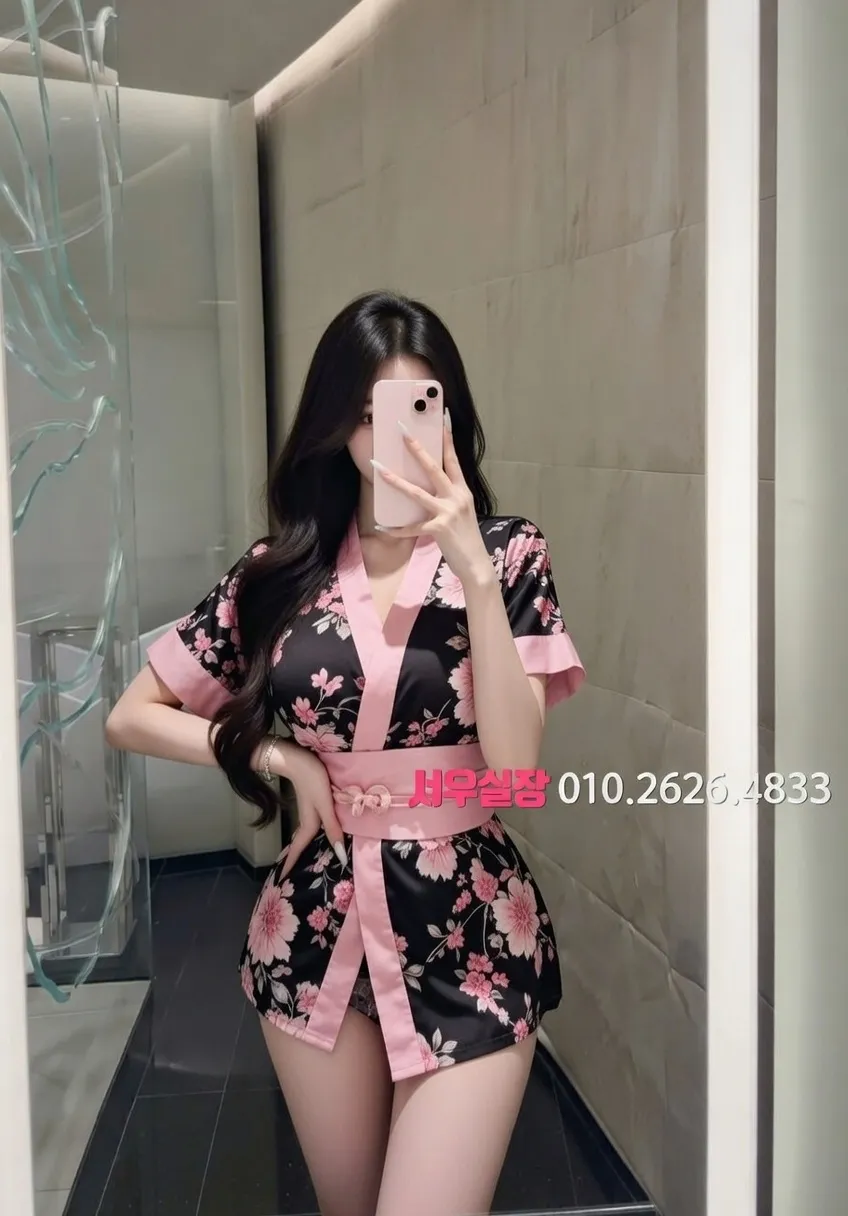 율량동 미러룸 추천 및 검증된 최상급 프리미엄 업소 스크린샷