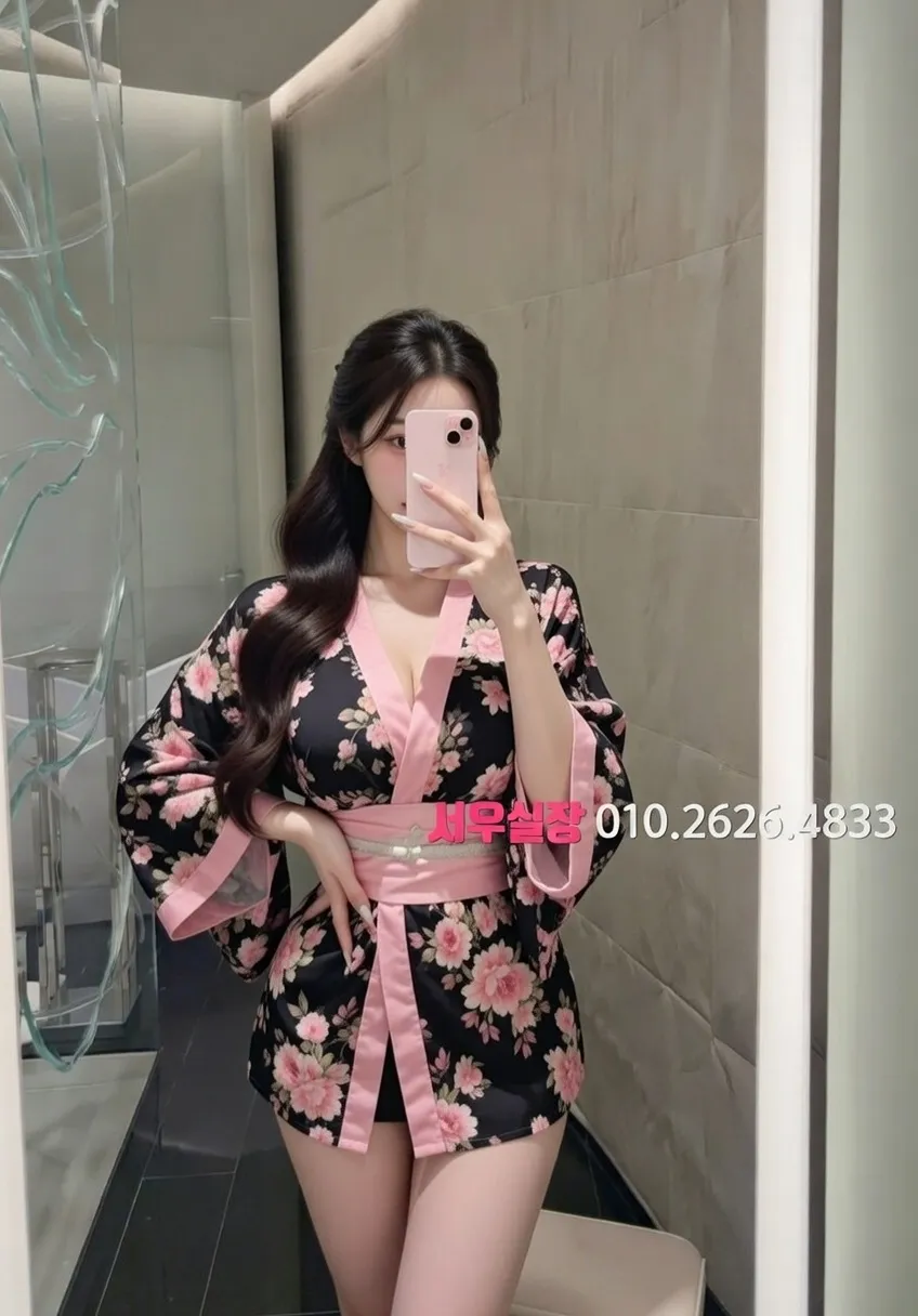 율량동 정빠 프리미엄 라인업 19번 프로필