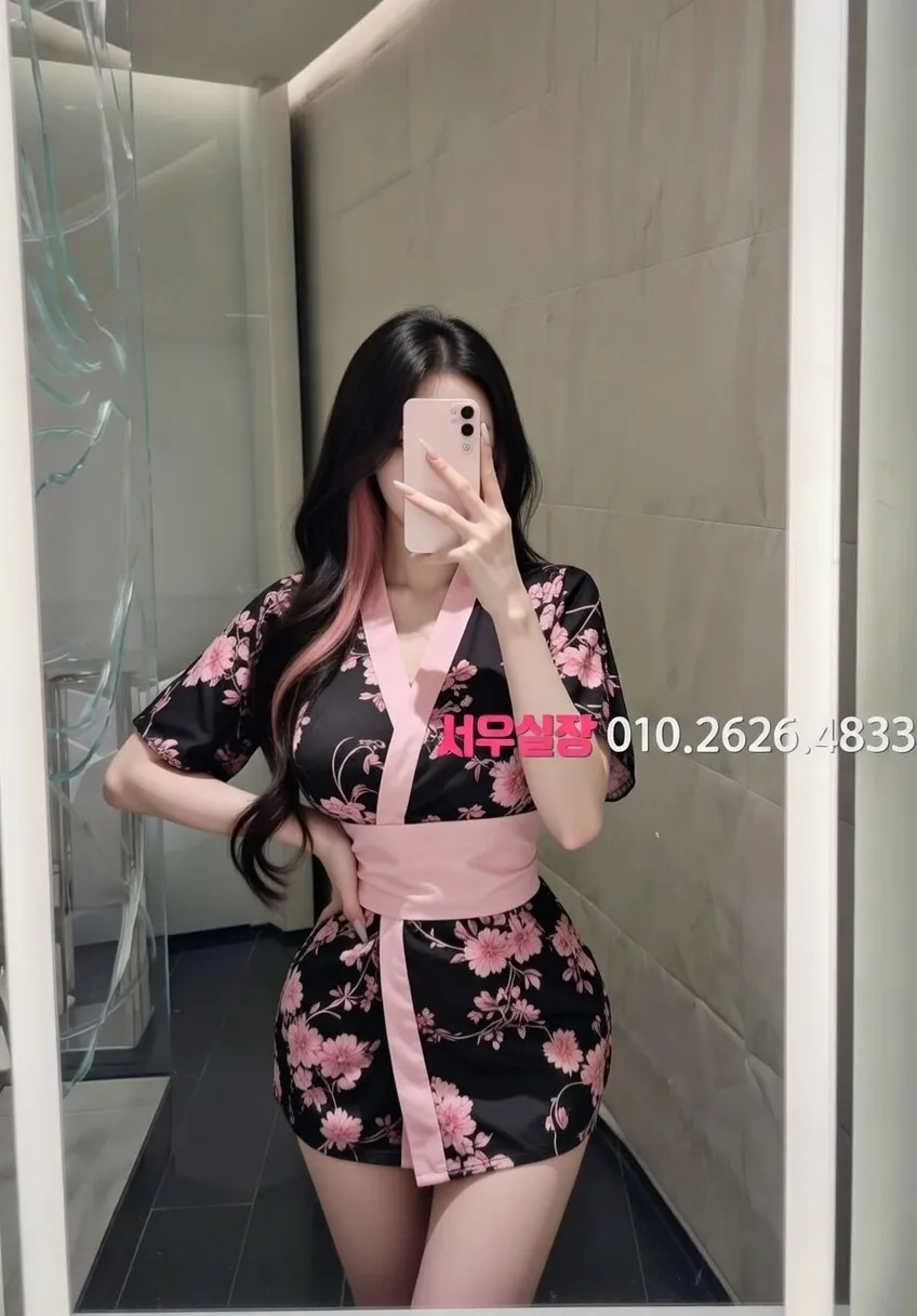 율량동 쩜오 프리미엄 라인업 14번 프로필