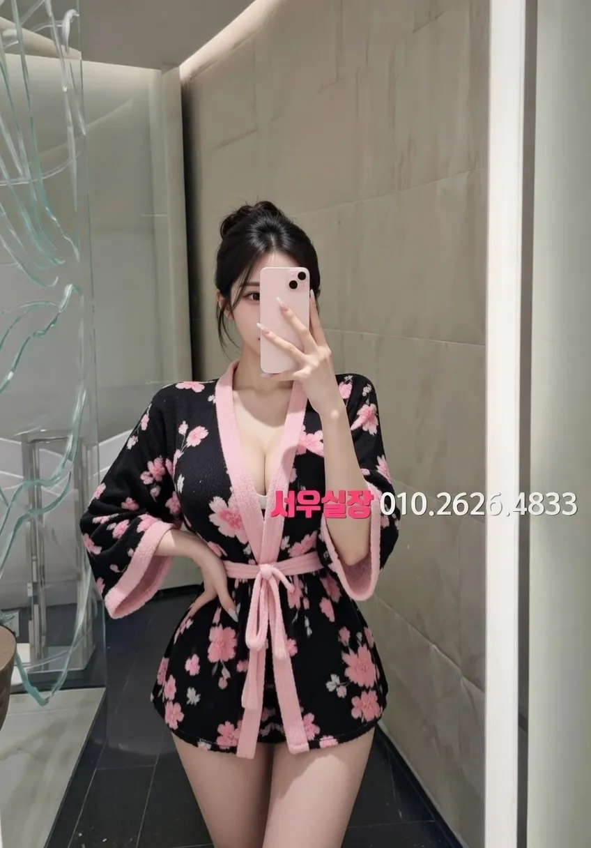 율량동 정빠 프리미엄 라인업 10번 프로필