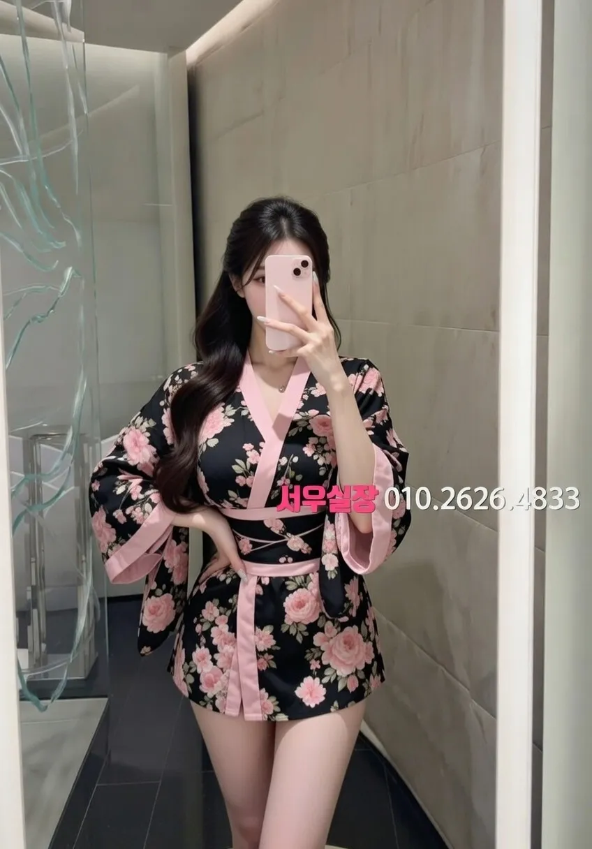 율량동 하이쩜오 프리미엄 라인업 39번 프로필