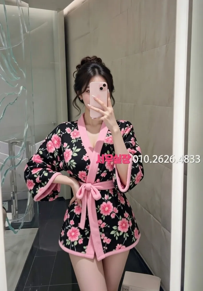 율량동 정빠 프리미엄 라인업 5번 프로필