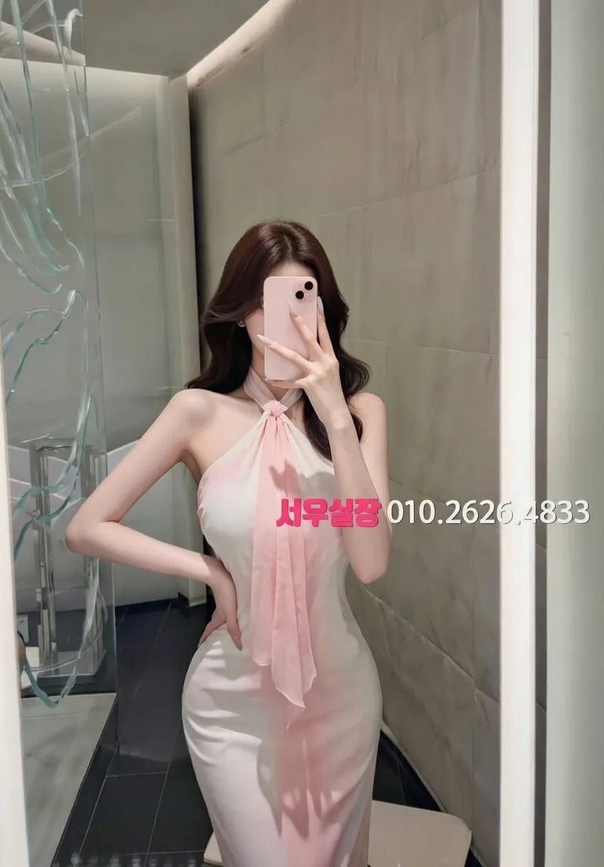 율량동 스탠드바 프리미엄 라인업 29번 프로필