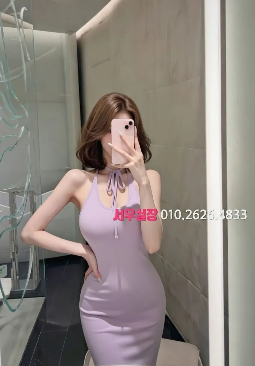 율량동 아빠방 프리미엄 라인업 38번 프로필