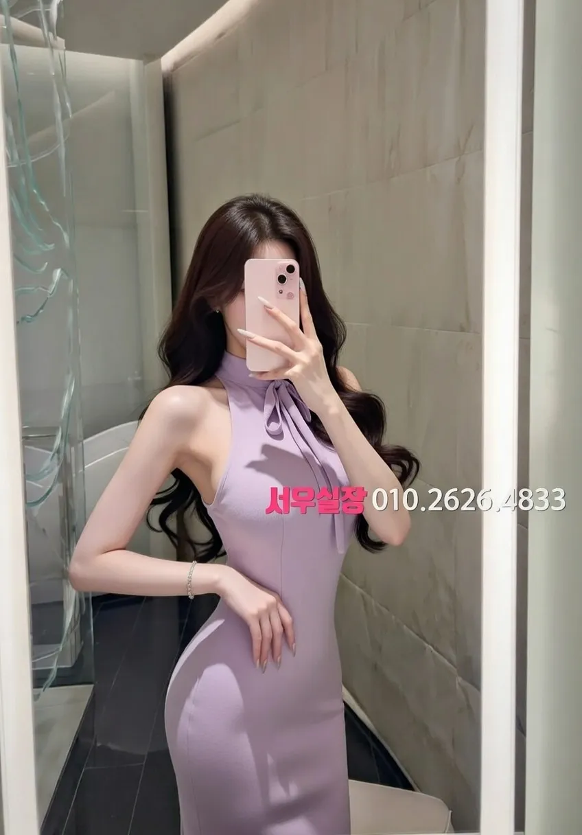 율량동 셔츠룸 프리미엄 라인업 21번 프로필