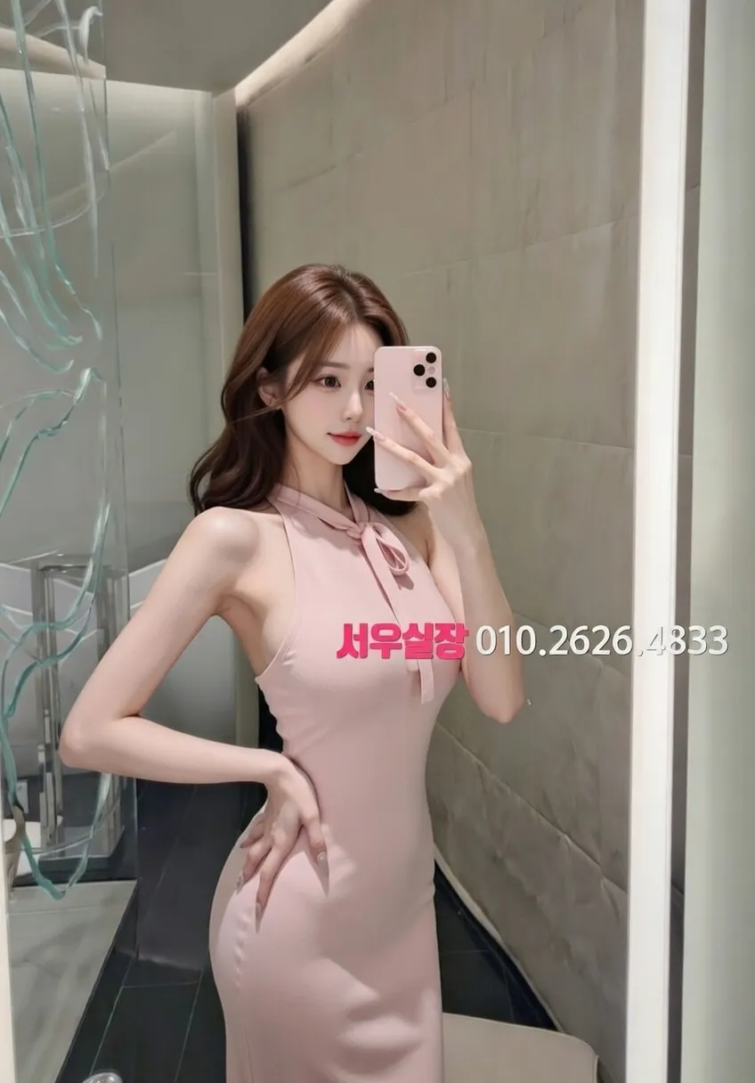 율량동 하이쩜오 프리미엄 라인업 22번 프로필