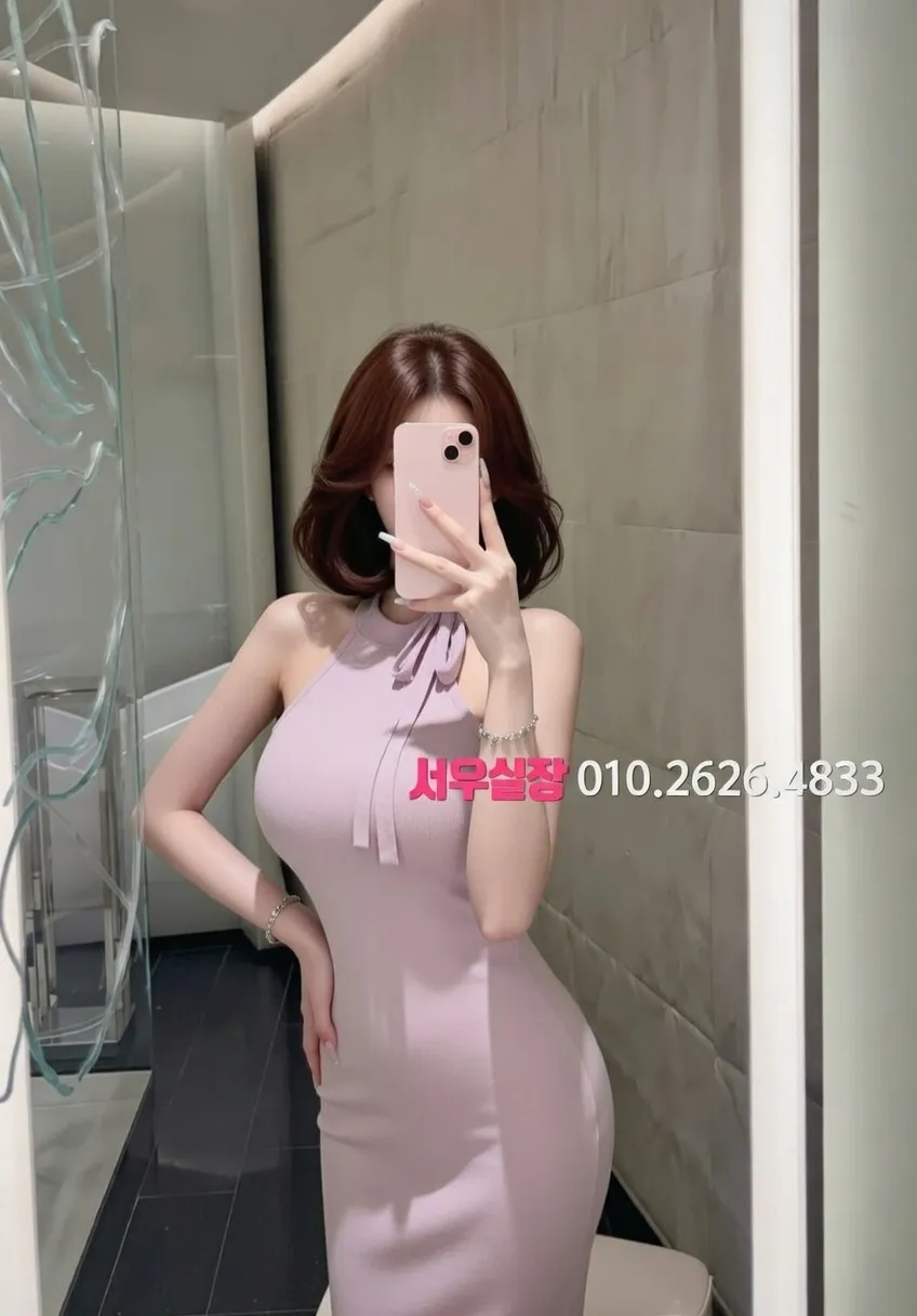 율량동 쩜오 프리미엄 라인업 38번 프로필