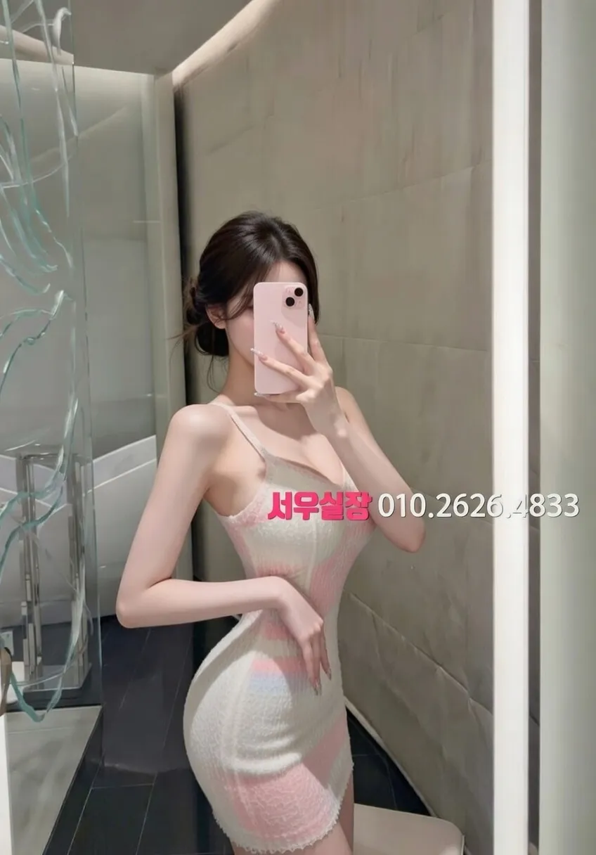 율량동 보도 프리미엄 라인업 35번 프로필