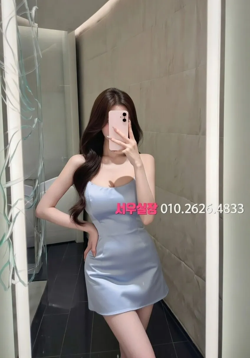 율량동 보도 프리미엄 라인업 13번 프로필