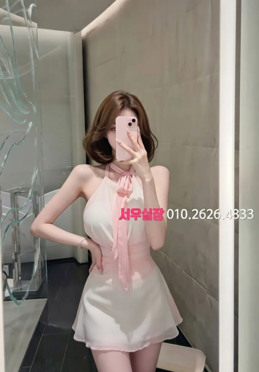 율량동 텐카페 프리미엄 라인업 15번 프로필