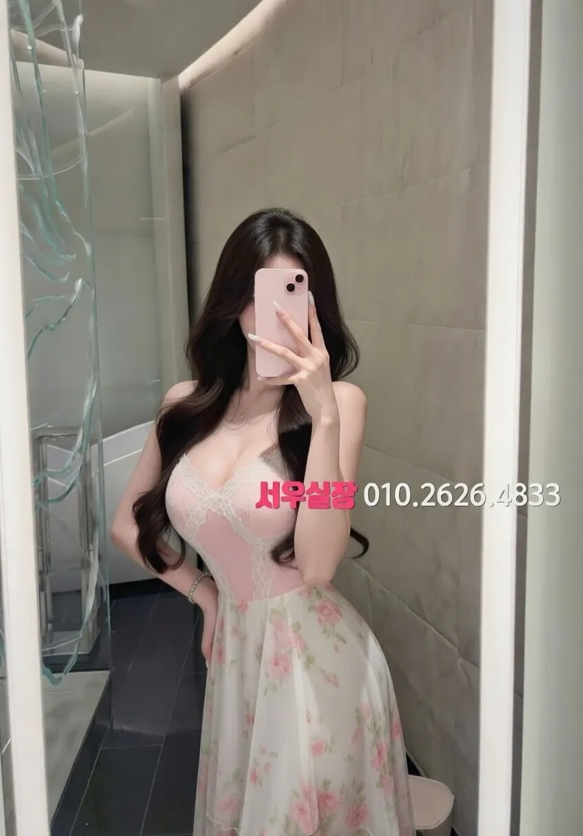 율량동 가라오케 프리미엄 라인업 27번 프로필