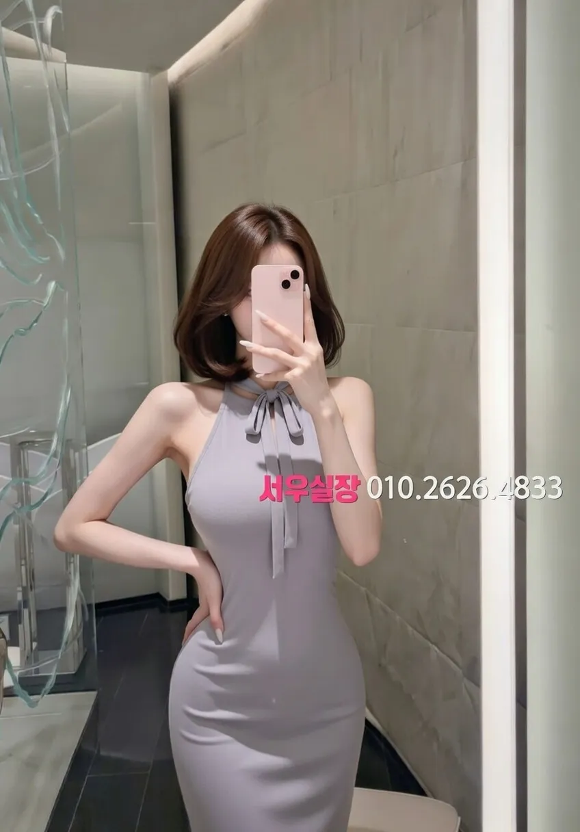 율량동 노래방 프리미엄 라인업 2번 프로필