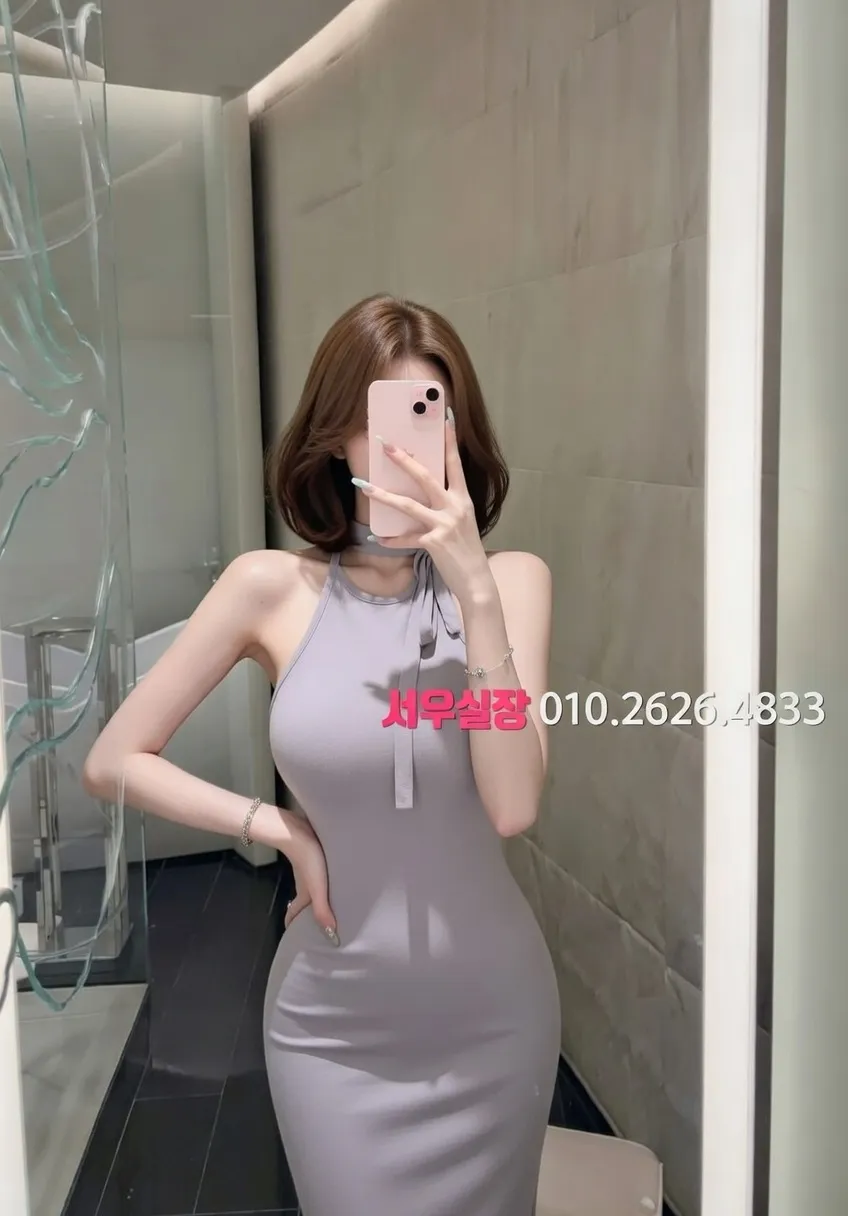 율량동 쓰리노 추천 및 검증된 최상급 프리미엄 업소 스크린샷