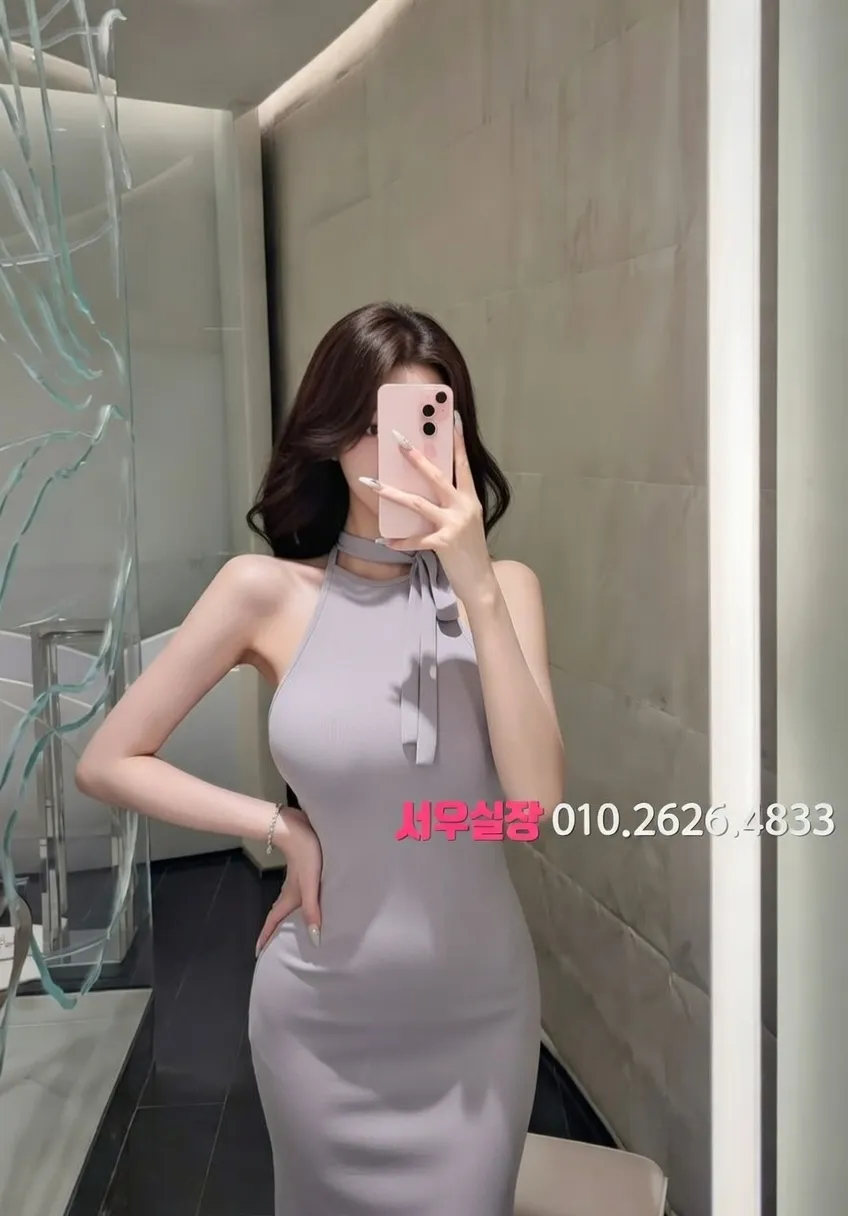 율량동 다국적 프리미엄 라인업 18번 프로필