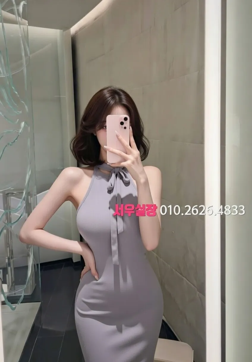 율량동 텐프로 프리미엄 라인업 9번 프로필