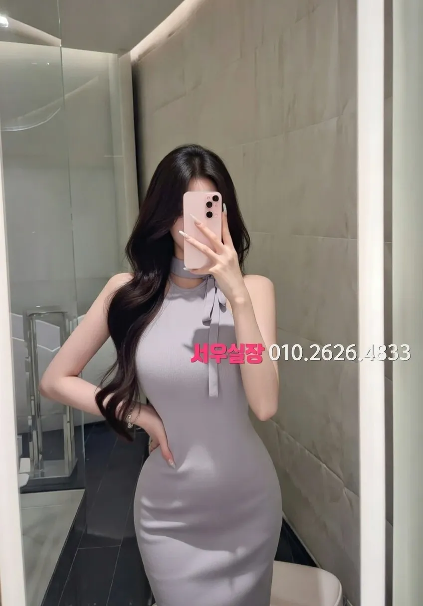 율량동 베트남노래방 프리미엄 라인업 12번 프로필