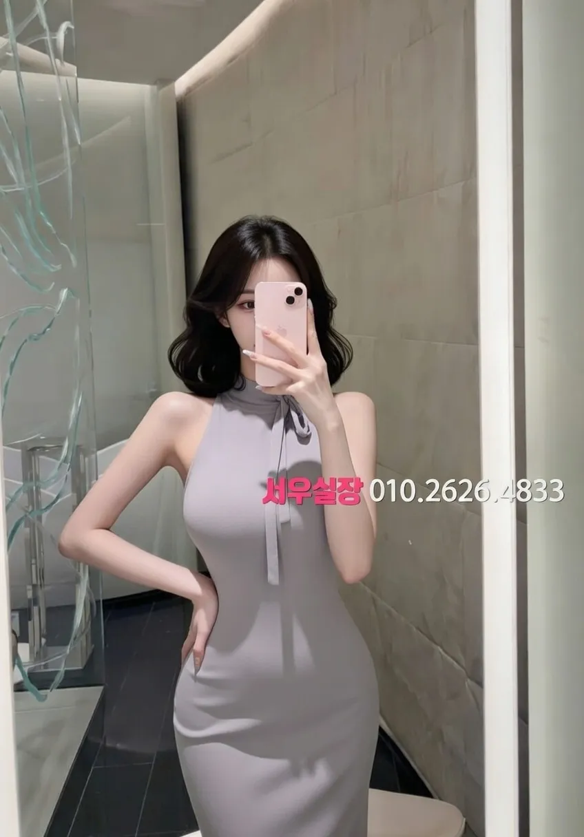 율량동 다국적 프리미엄 라인업 11번 프로필