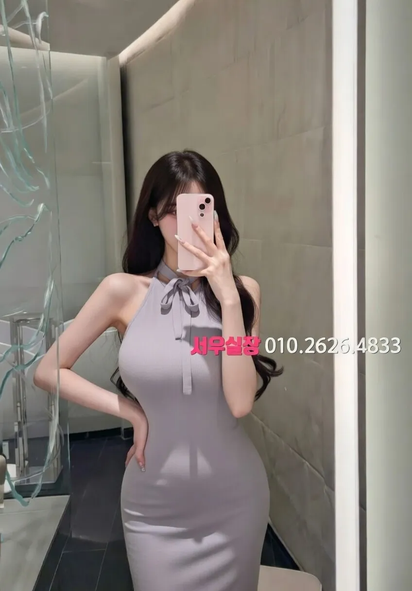 율량동 베트남노래방 프리미엄 라인업 9번 프로필