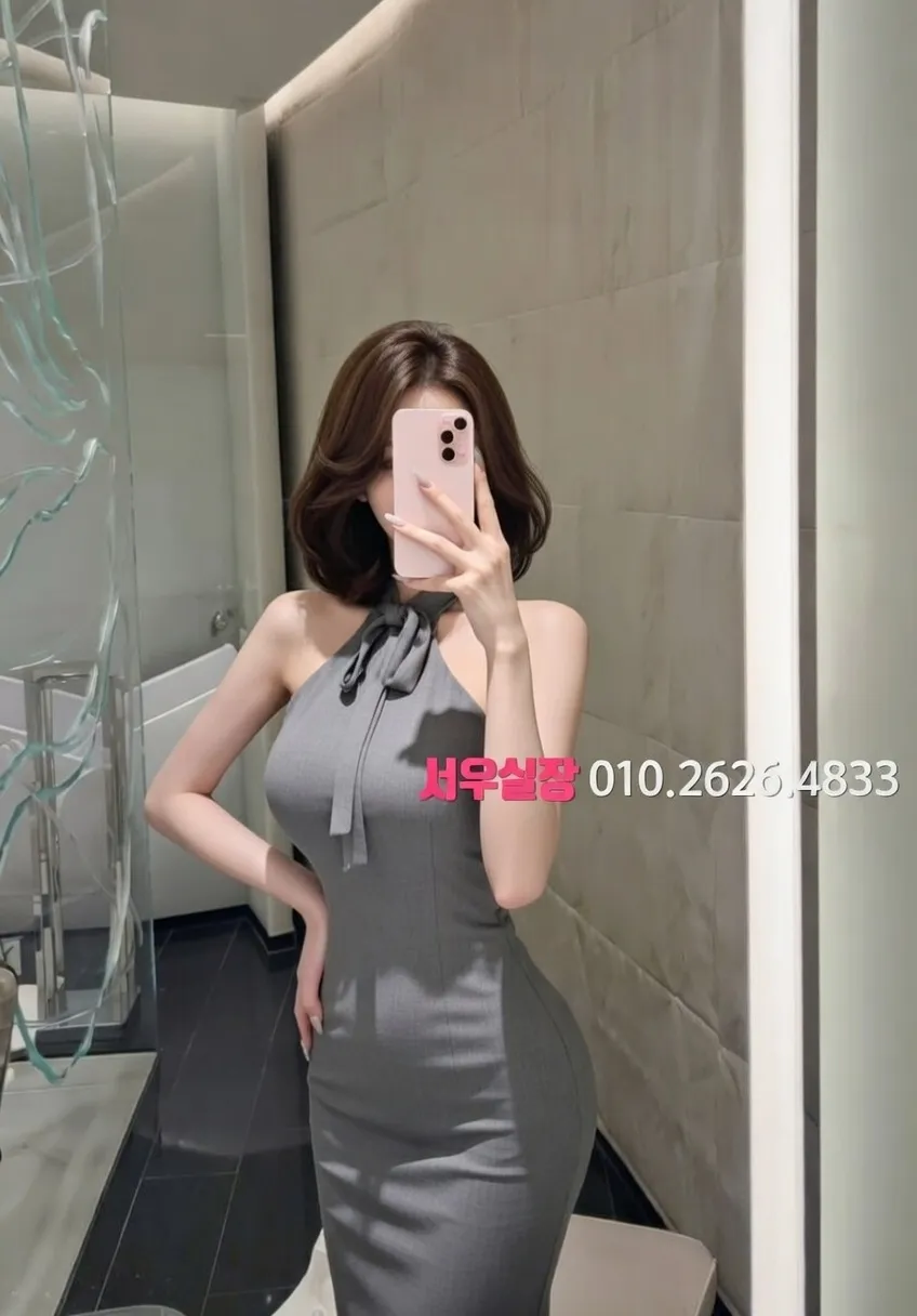 율량동 아빠방 프리미엄 라인업 19번 프로필