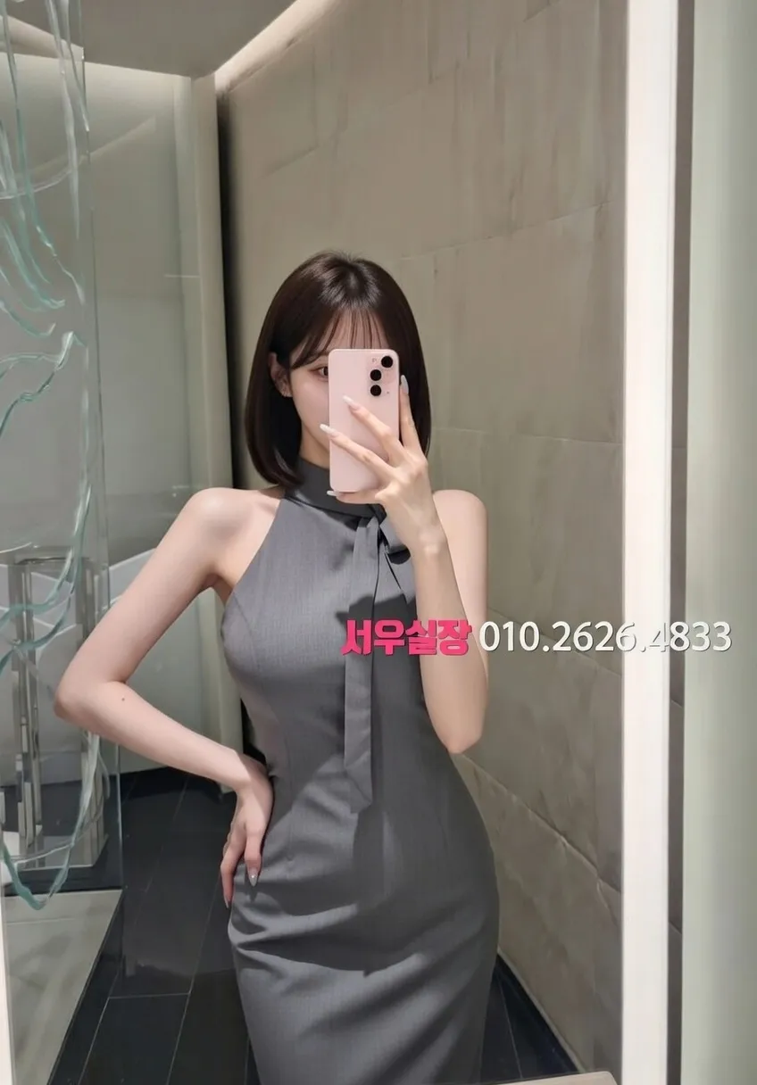 율량동 텐카페 프리미엄 라인업 26번 프로필