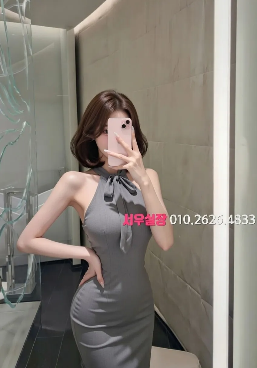 율량동 노래클럽 프리미엄 라인업 35번 프로필