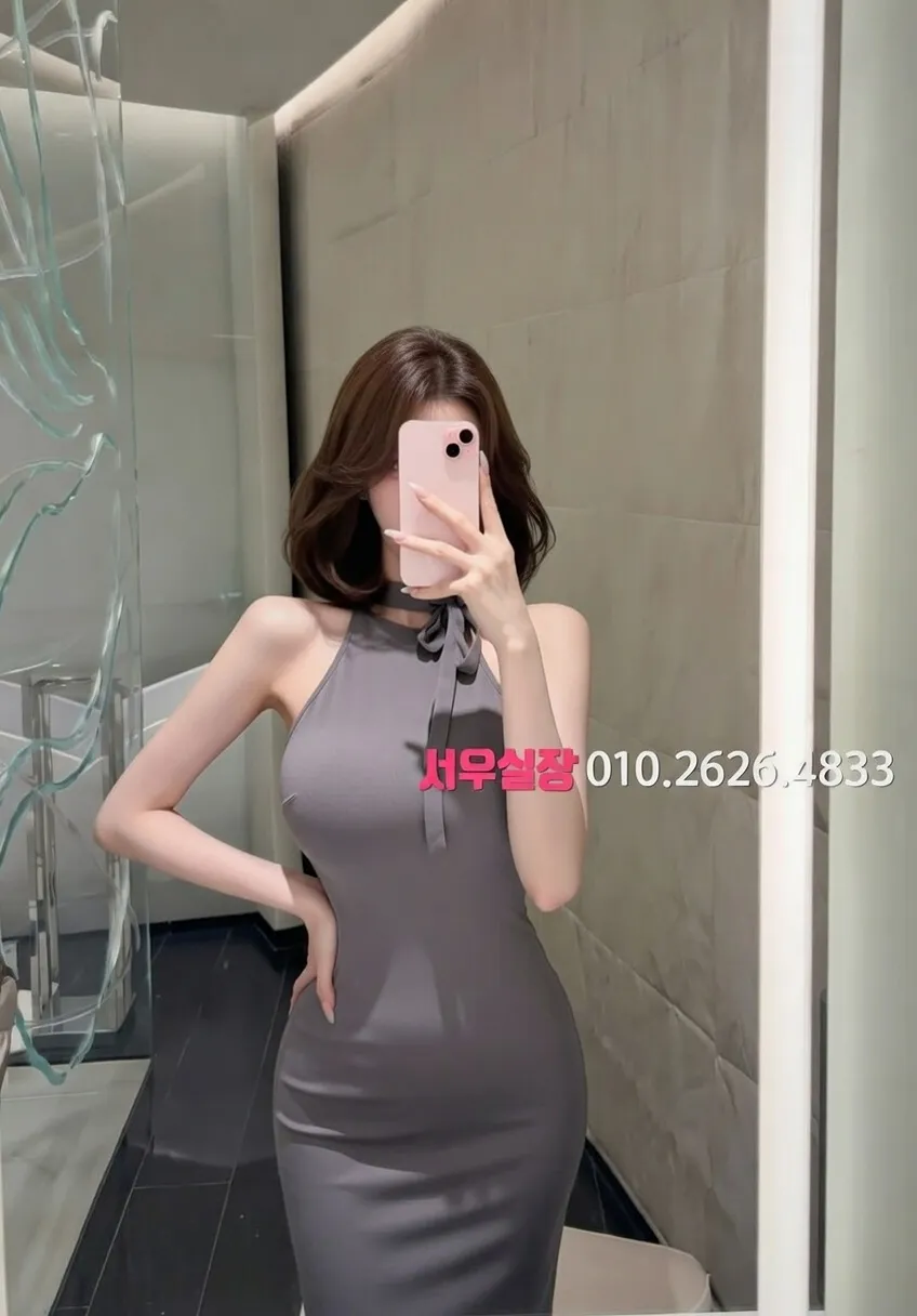 율량동 텐카페 프리미엄 라인업 9번 프로필