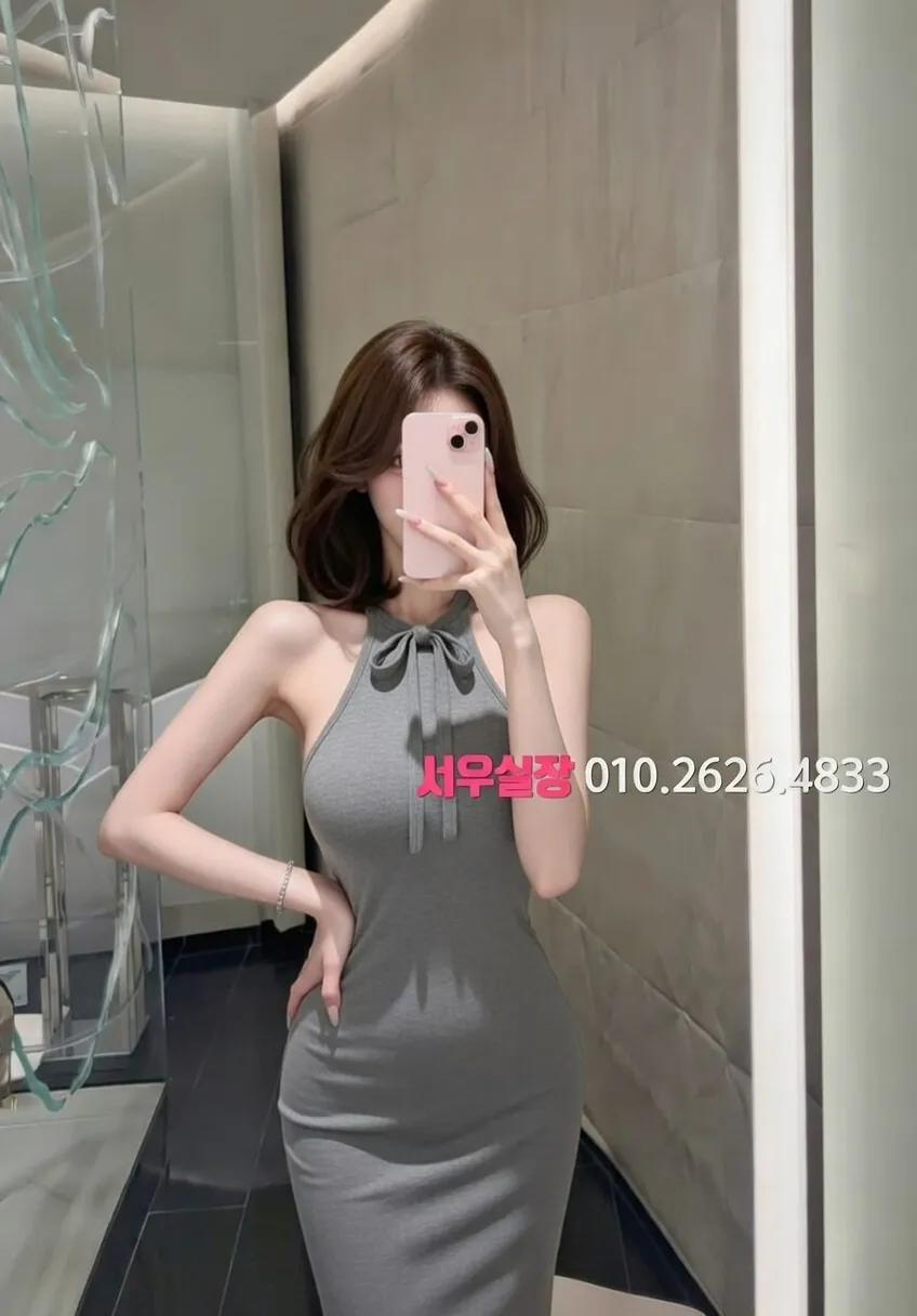 율량동 다국적노래방 프리미엄 라인업 25번 프로필