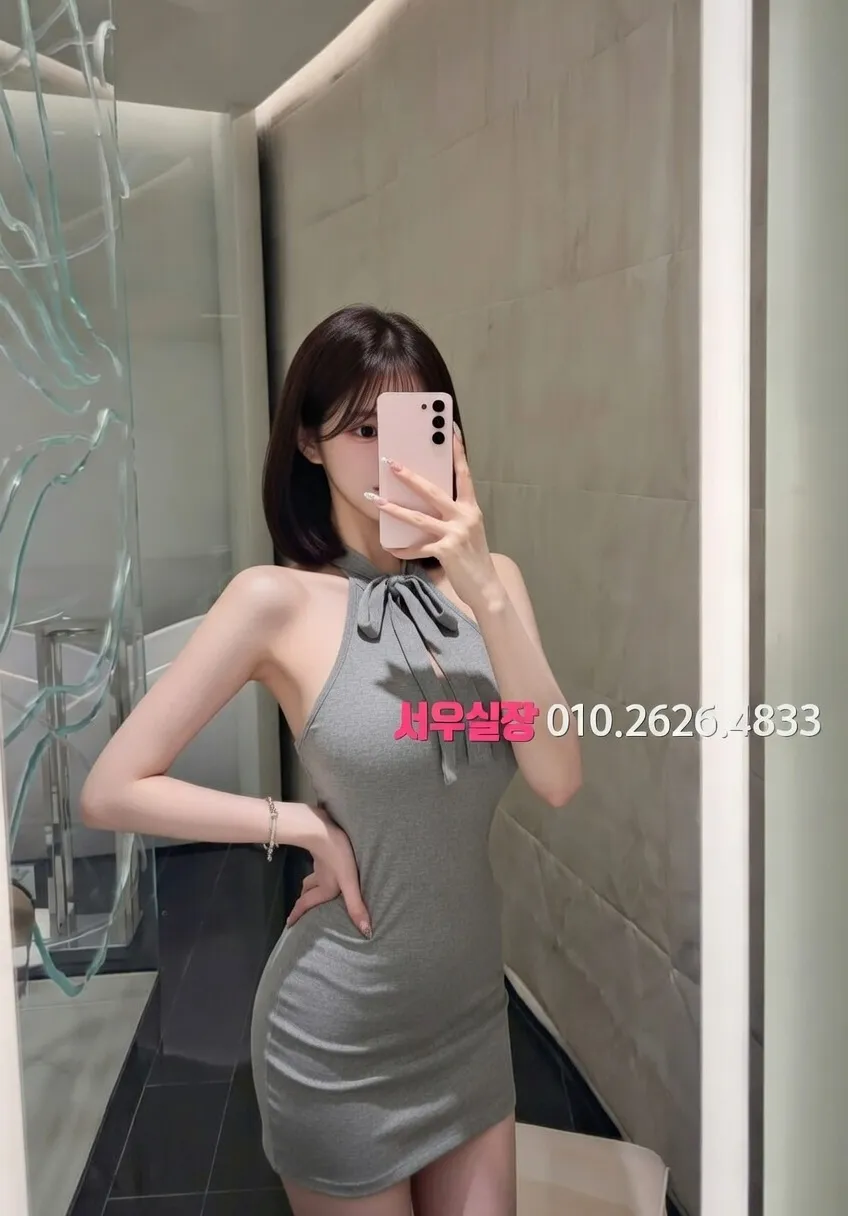 율량동 가라오케 프리미엄 라인업 30번 프로필