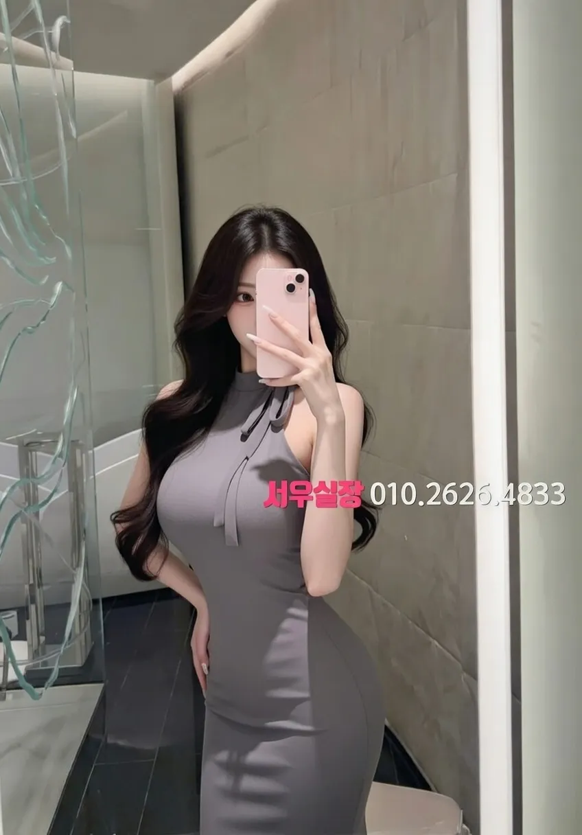 율량동 보도 프리미엄 라인업 31번 프로필