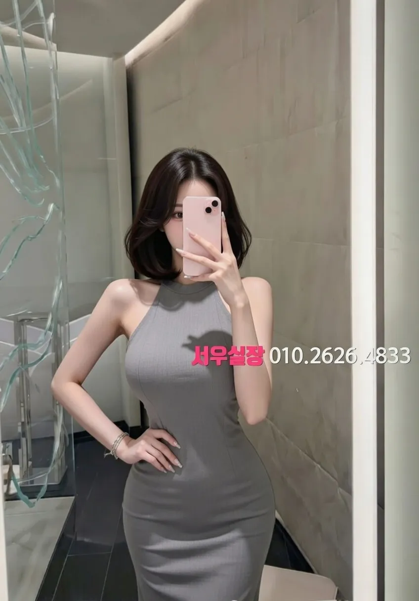 율량동 룸살롱 프리미엄 라인업 6번 프로필