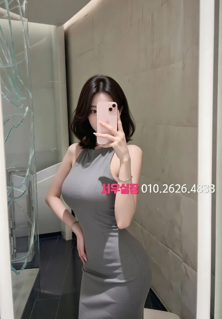 율량동 노래빠 프리미엄 라인업 17번 프로필