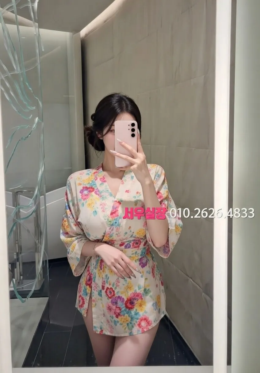 율량동 하드코어 프리미엄 라인업 9번 프로필