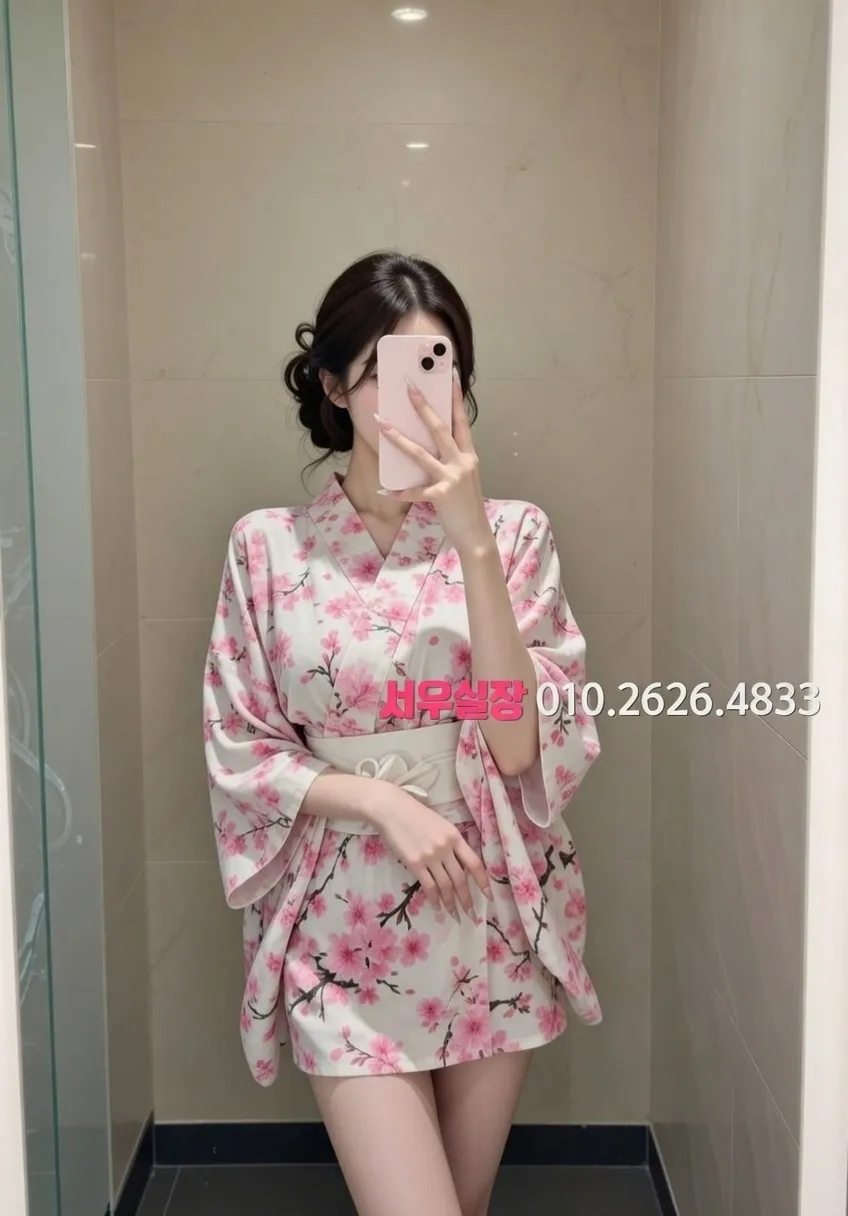 율량동 텐프로 프리미엄 라인업 7번 프로필