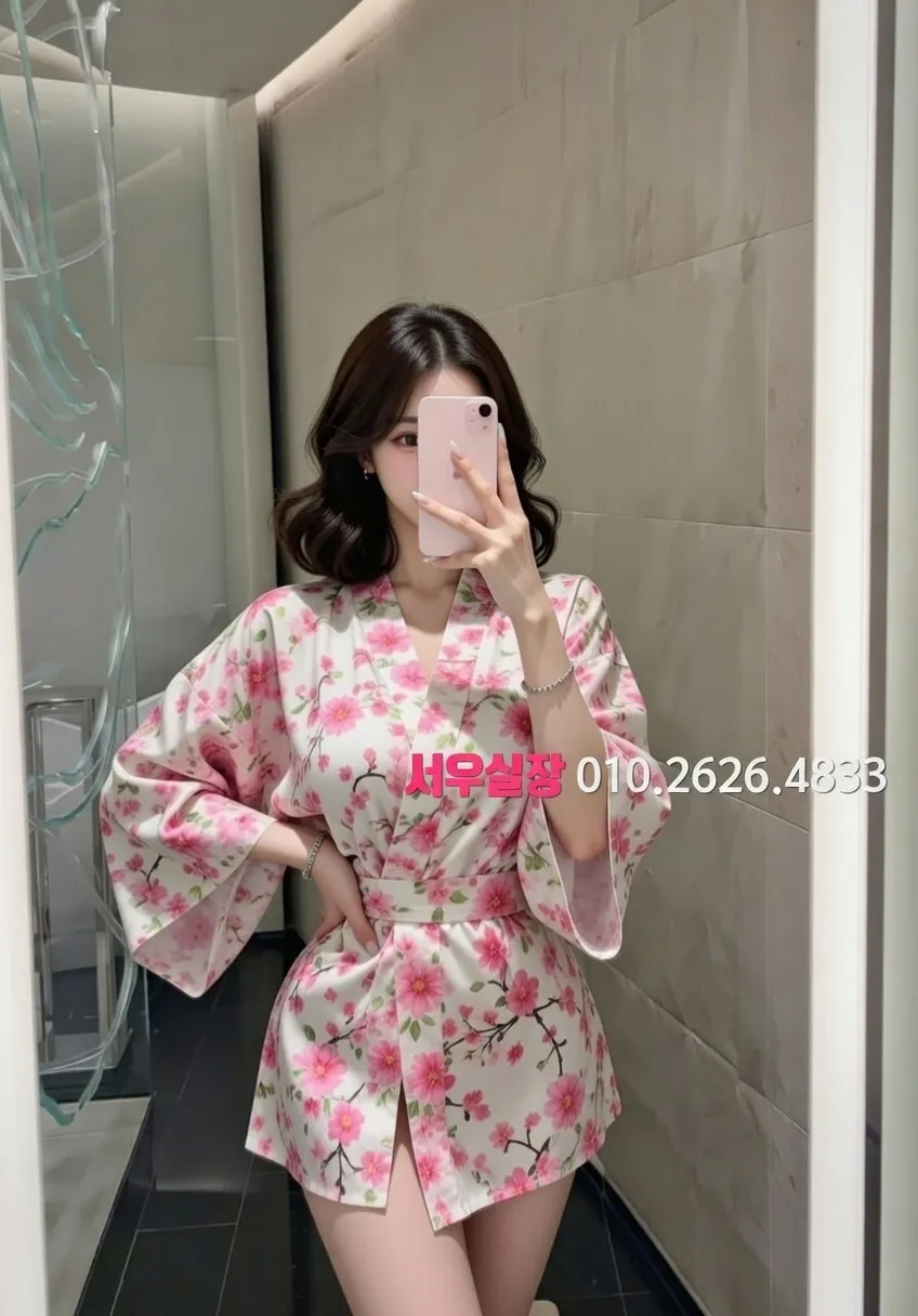 율량동 기모노룸 프리미엄 라인업 21번 프로필