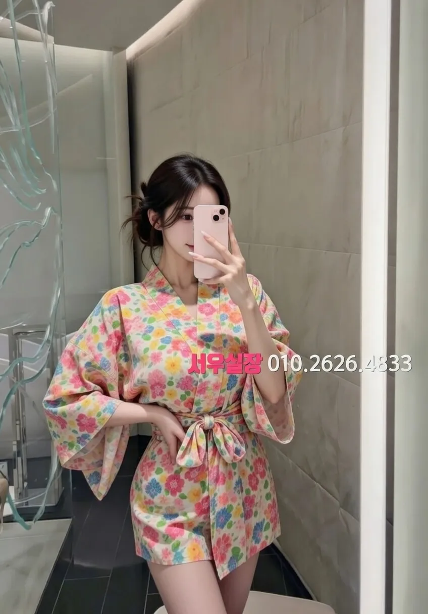 율량동 텐카페 프리미엄 라인업 17번 프로필