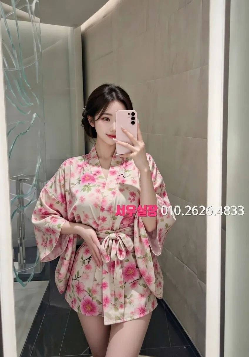 율량동 텐프로 프리미엄 라인업 33번 프로필