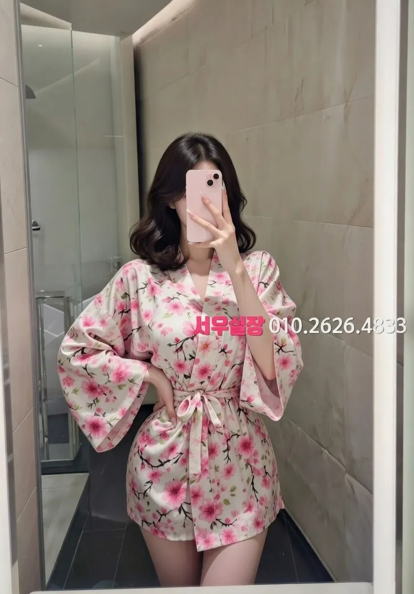 율량동 노래클럽 프리미엄 라인업 5번 프로필