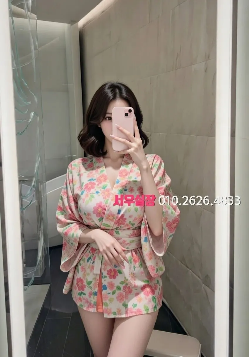 율량동 정빠 프리미엄 라인업 30번 프로필