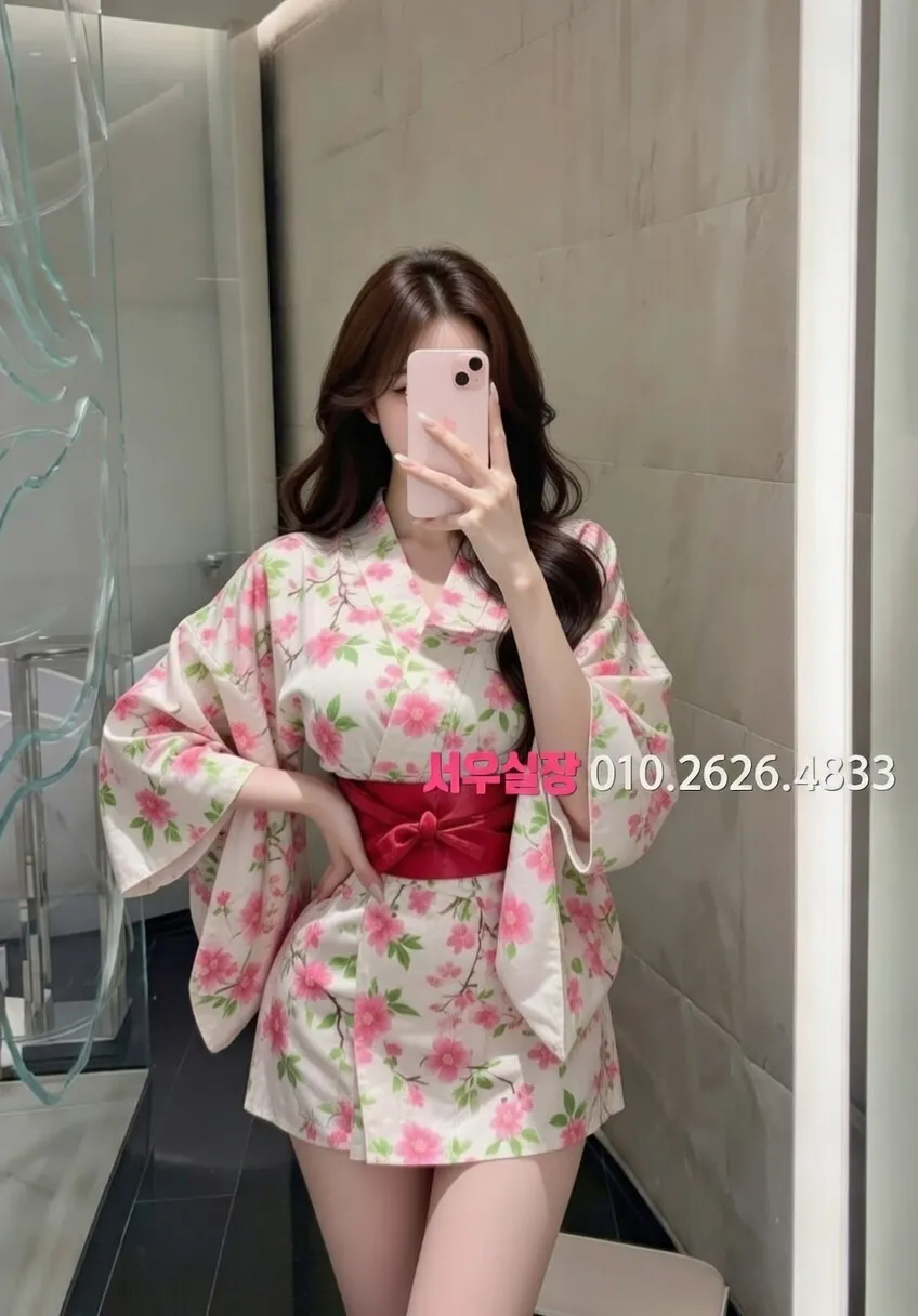 율량동 노래빵 프리미엄 라인업 29번 프로필