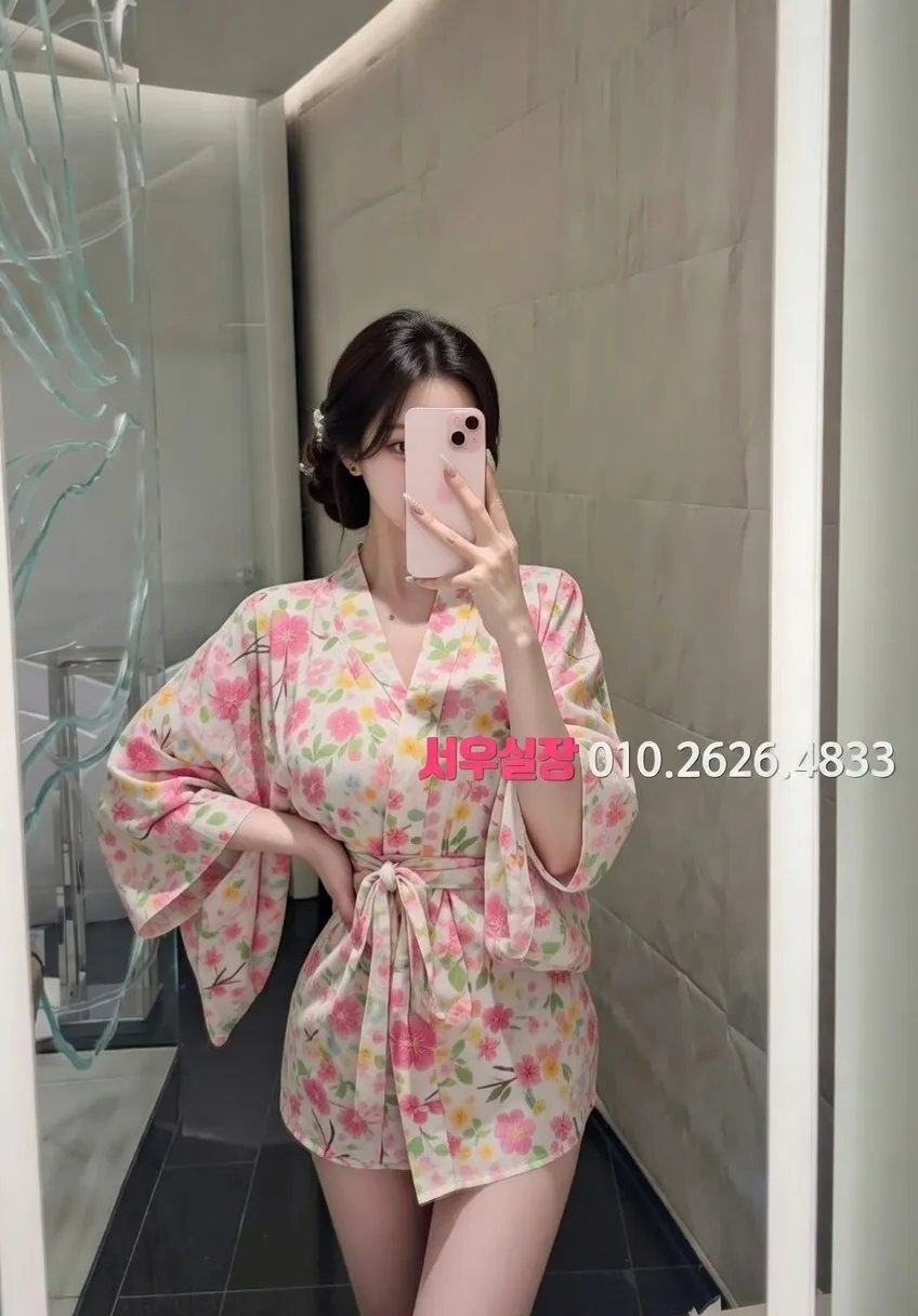 율량동 스탠드바 프리미엄 라인업 22번 프로필