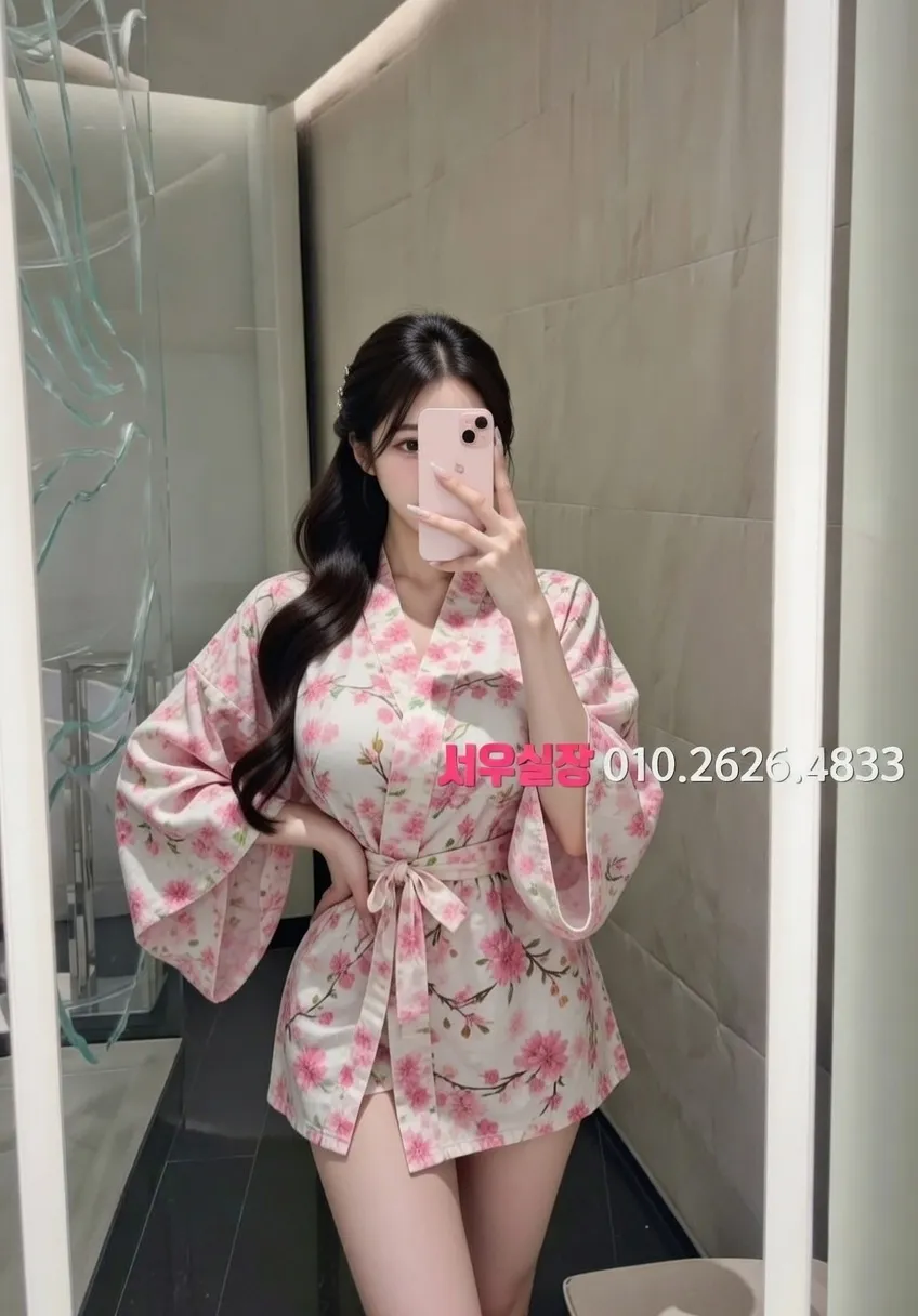 율량동 하이쩜오 프리미엄 라인업 31번 프로필