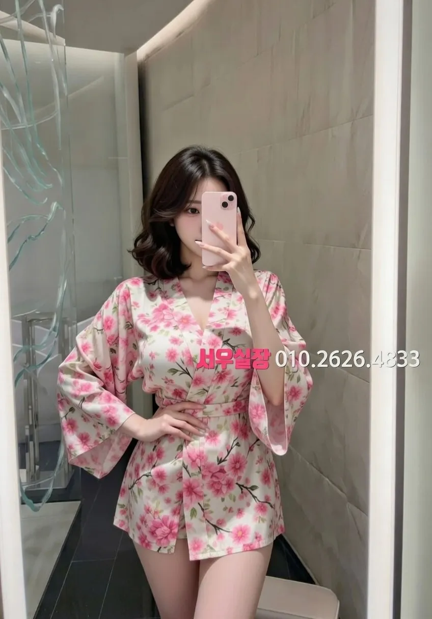 율량동 하이쩜오 프리미엄 라인업 8번 프로필