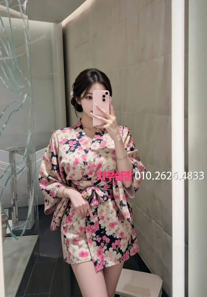 율량동 미러룸 프리미엄 라인업 25번 프로필