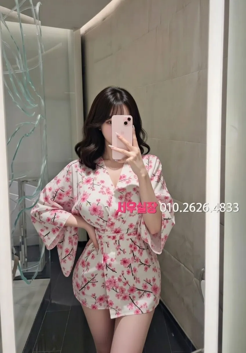 율량동 기모노룸 추천 및 검증된 최상급 프리미엄 업소 스크린샷