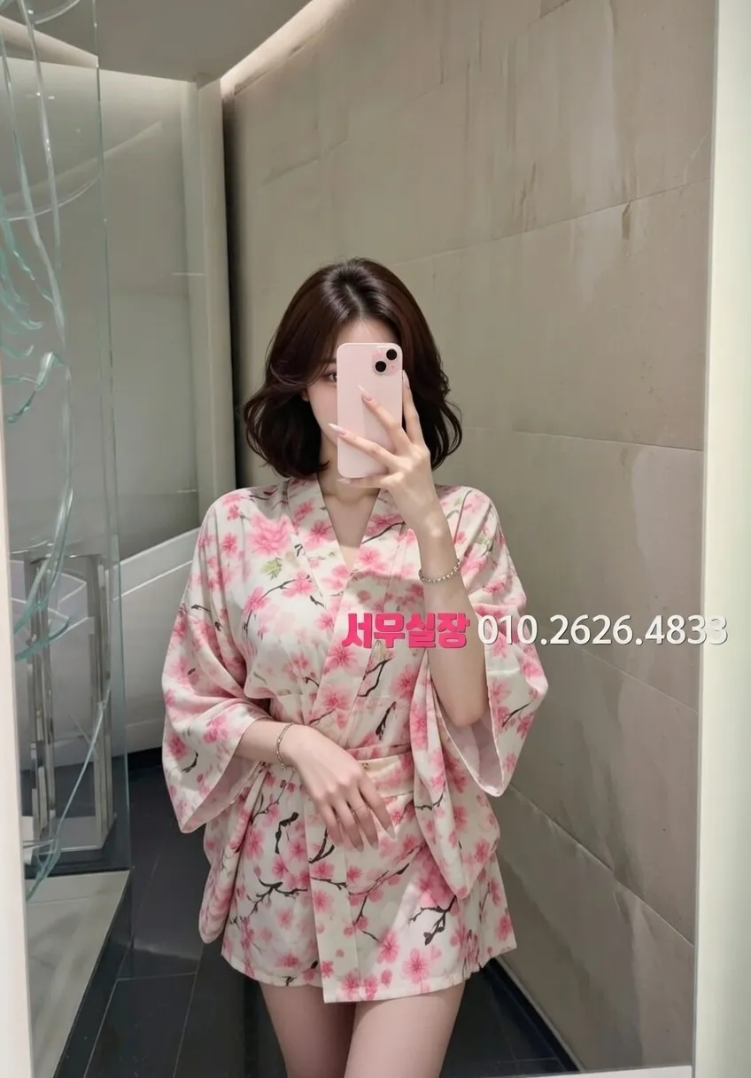 율량동 셔츠룸 프리미엄 라인업 32번 프로필